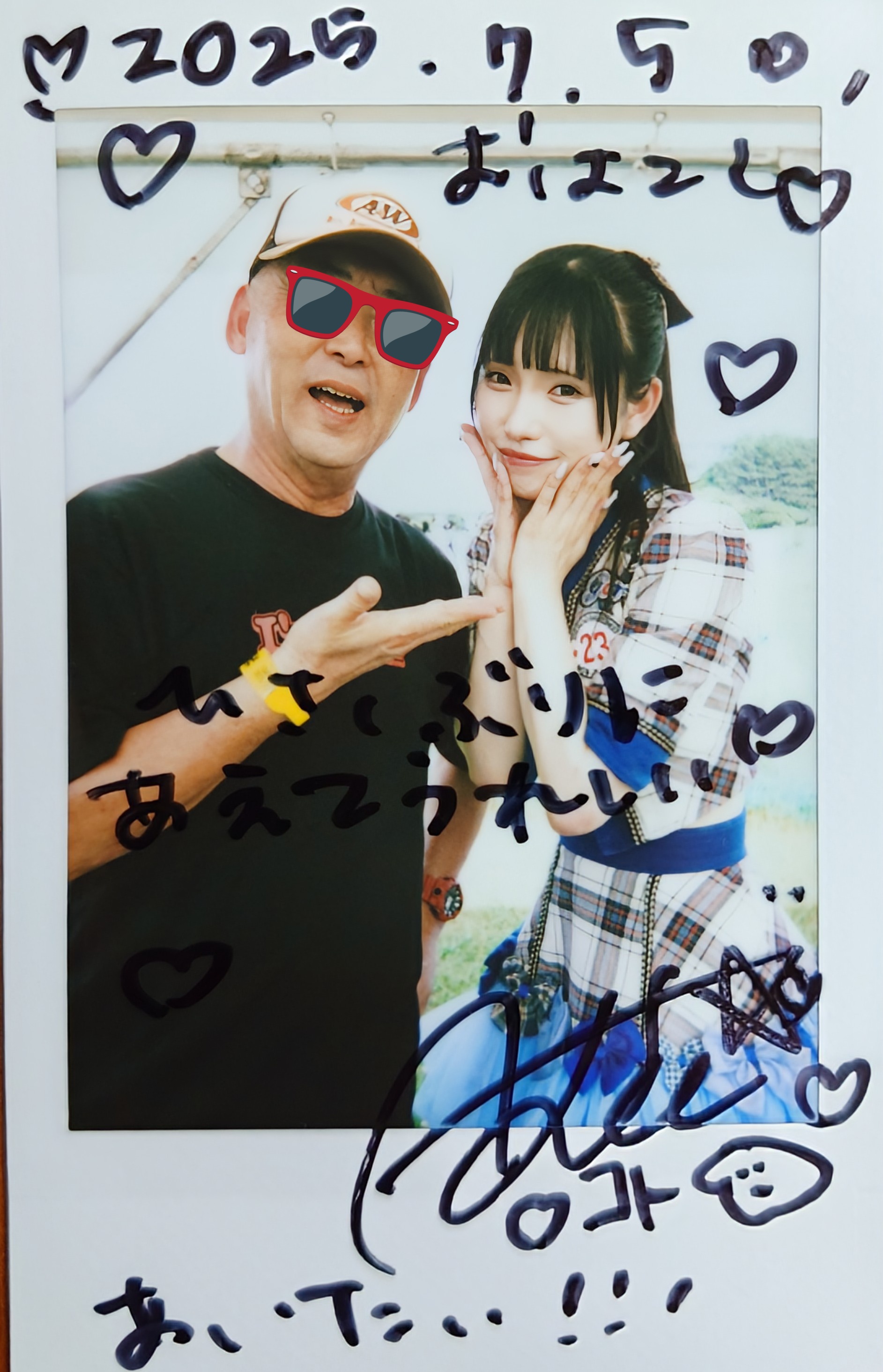 せんせ on X: 