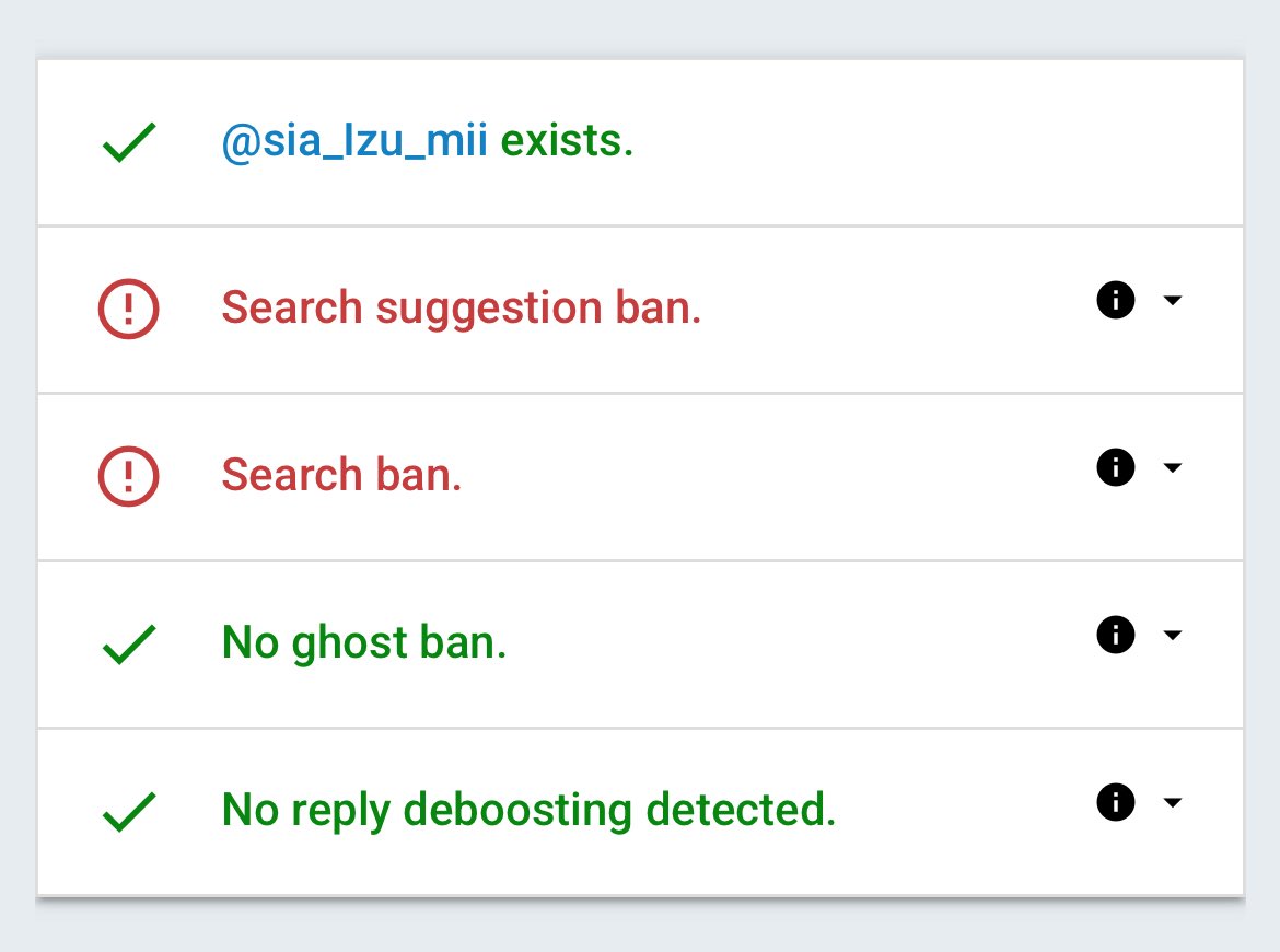 StripeLink から見覚えのない「Link の確認コードは …」という