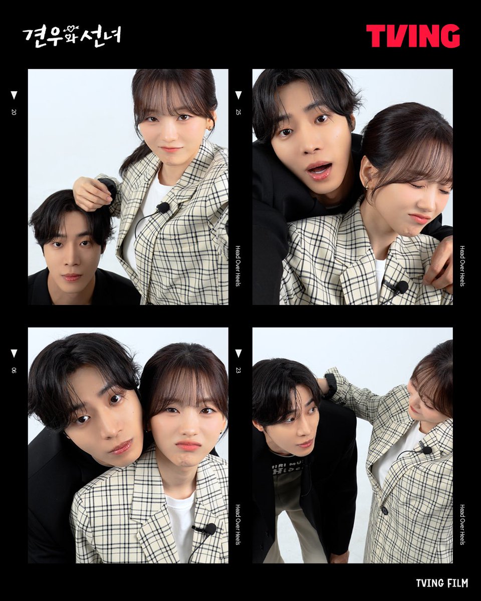 womengaze's tweet photo. they reserve the gender role even for these pose omg cutieeees
#견우와선녀 #HeadOverHeels 
#조이현 #ChoYihyun
#추영우 #ChooYoungwoo https://t.co/pOoJfe3i84