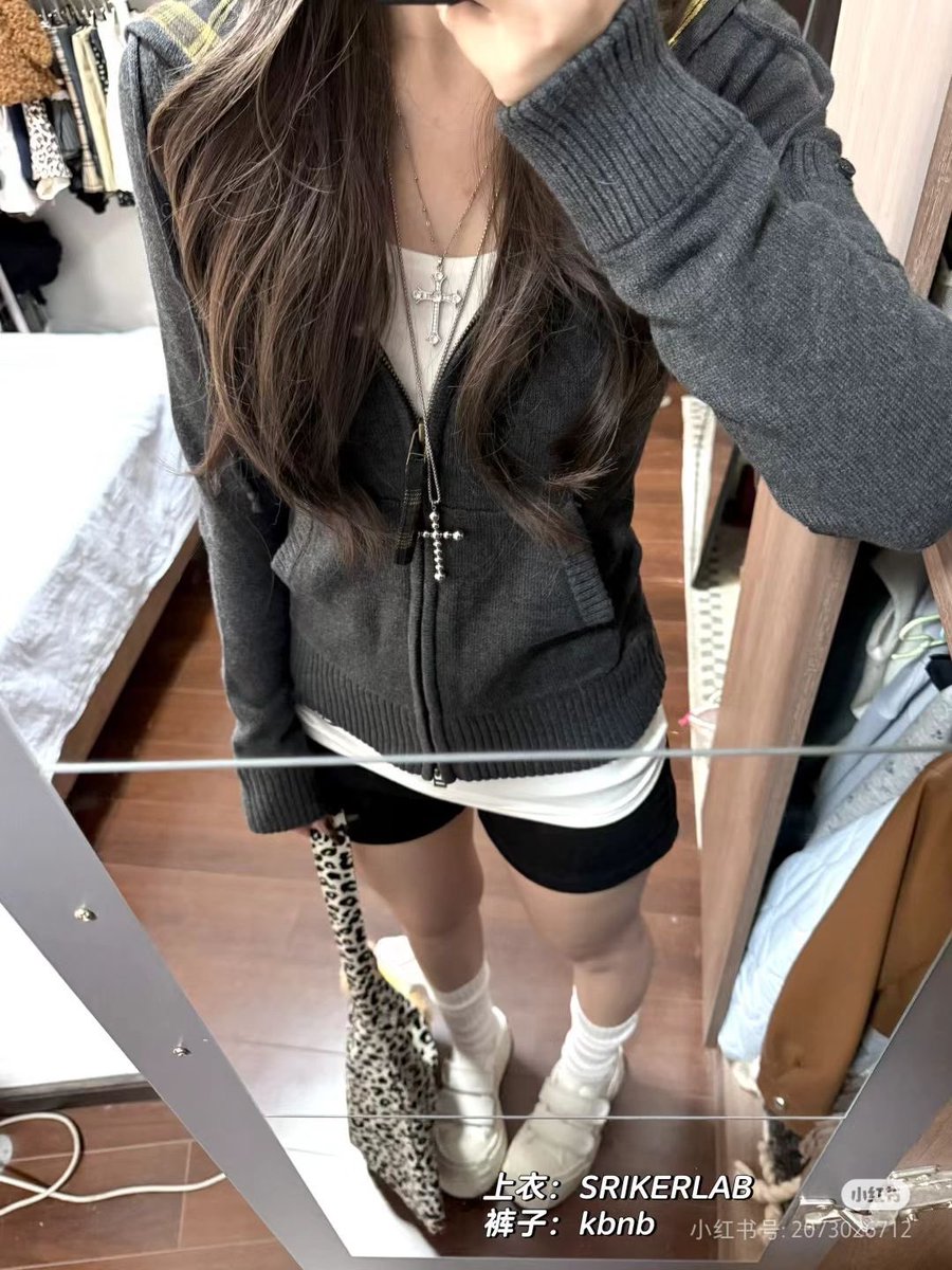 EUN tweet media