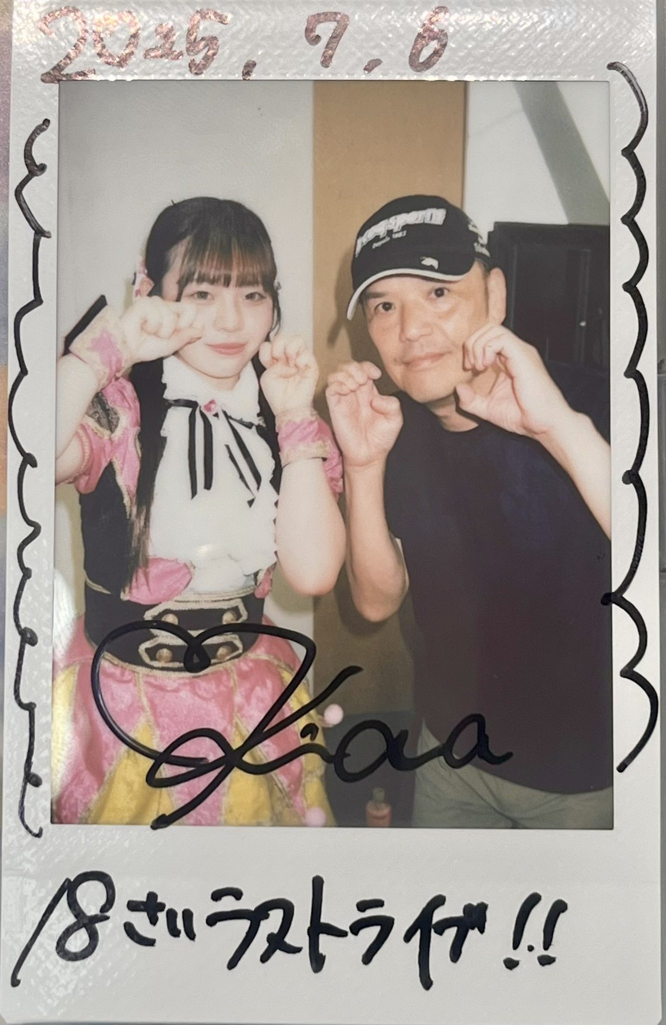 だやん（POPPING‐PAPA） on X: 