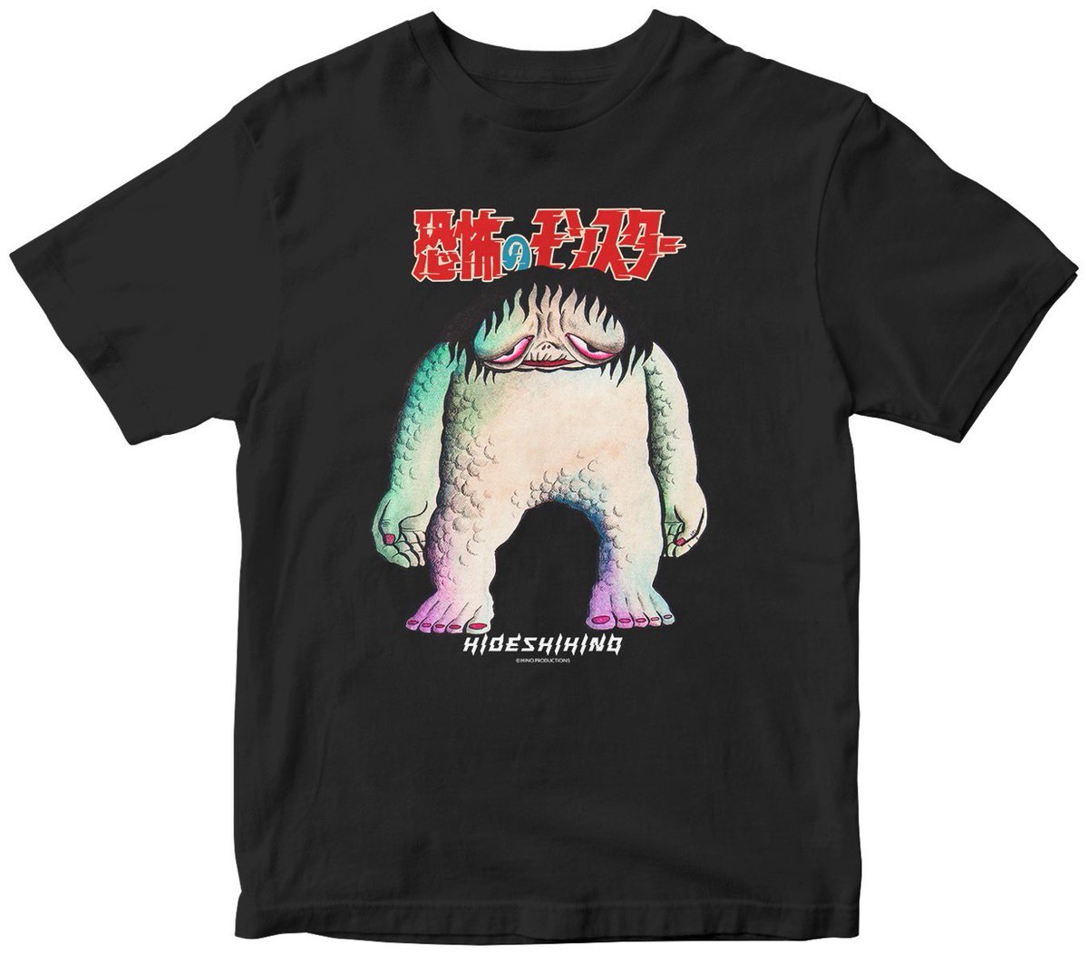 Tシャツ３種販売スタートしました。
狂気的な暑い夏に必須アイテムです🙇‍♂️

地獄の子守唄Tシャツ
hinohideshi.official.ec/items/112627770

3日後に死ぬTシャツ
hinohideshi.official.ec/items/112628282

恐怖のモンスターTシャツ
hinohideshi.official.ec/items/112627448

７月１１日（金）より順次発送いたします。

<a href="/hino_hideshi/">日野日出志</a>