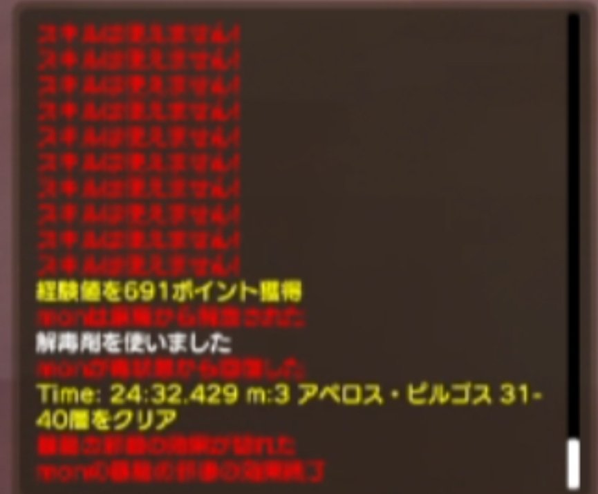 ギルドメンバーのみのフル強化レジェ無しでClearできて良かった！

何ヵ所か運ゲーありますよね。こりゃ。痺れますね。

#元素騎士
#アペゴス
#フル強化ではないがもちろんおしゃレジェは居る
#スクショ忘れてたので変な捕り方なのは勘弁