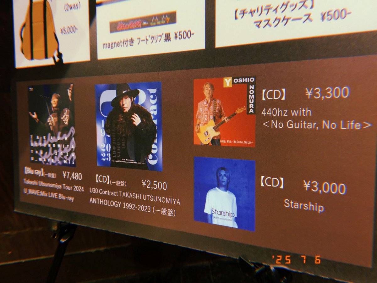 Kentaro Nishida「Staship」

LIVE UTSU BARにてCD販売しています💿