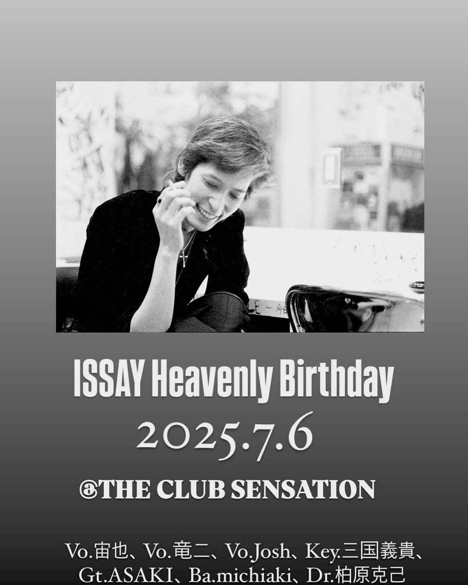 It's on today!
youtu.be/qooOBEzRuXk?si…