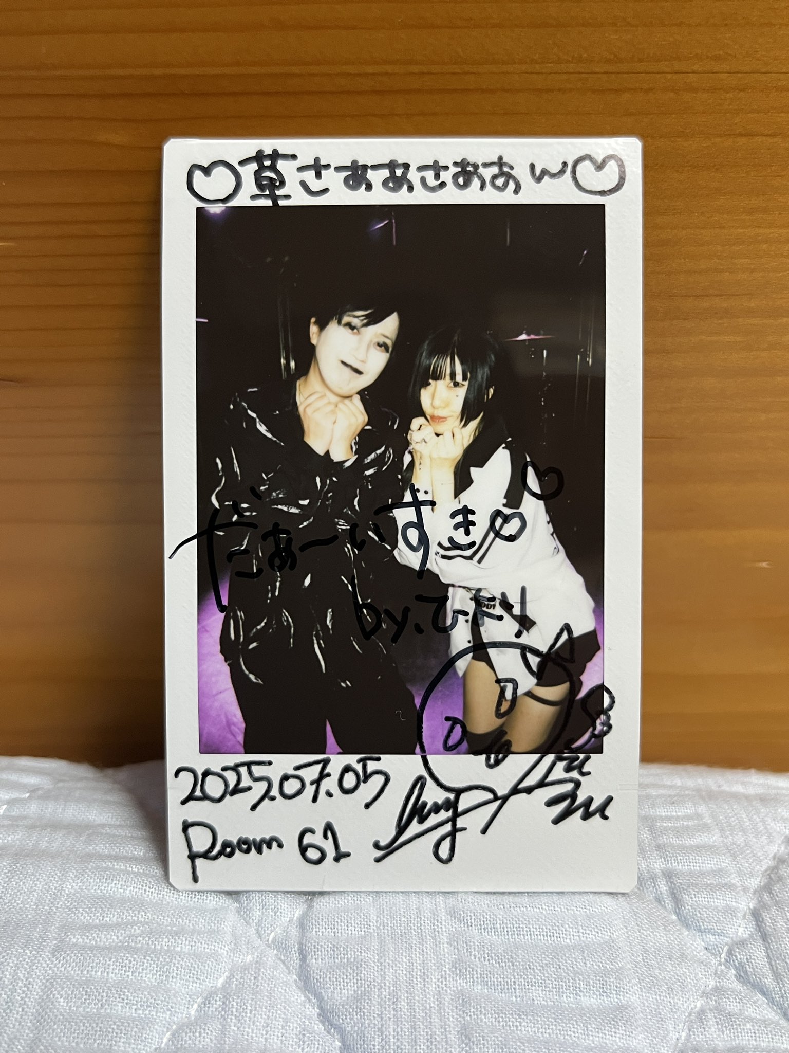 草@ゴアネチ on X: 