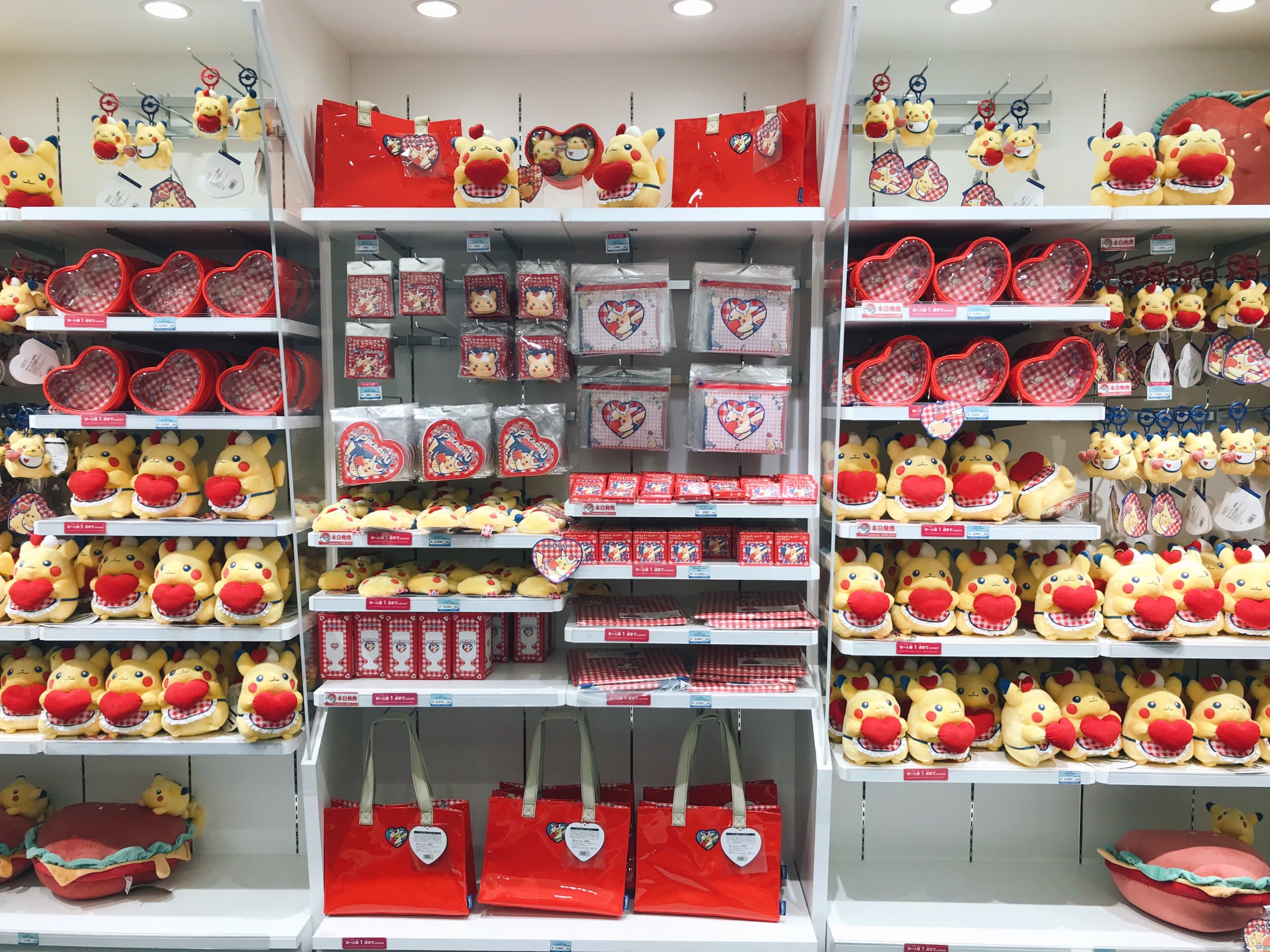 ポケモンセンター ピカチュウ PIKACHU DINER ダイナー 4点セット