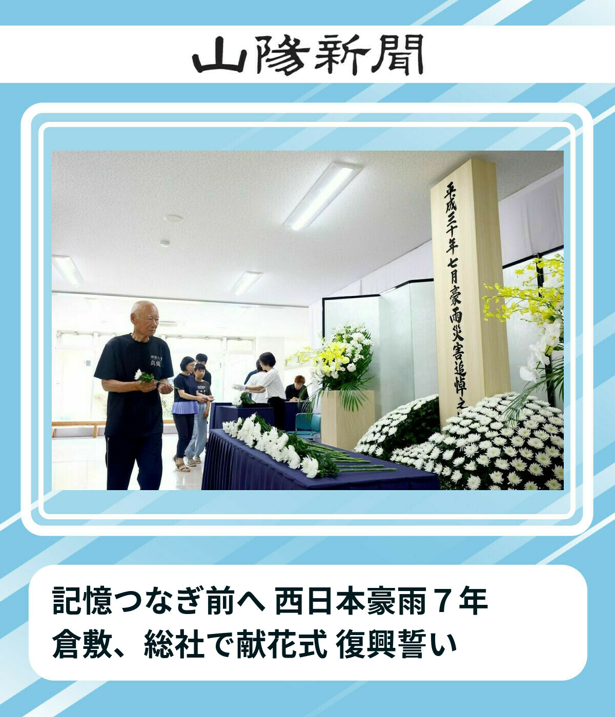 【中古】 寝たきりにならないために/山陽新聞社 中古】 寝たきりにならないために/山陽新聞社