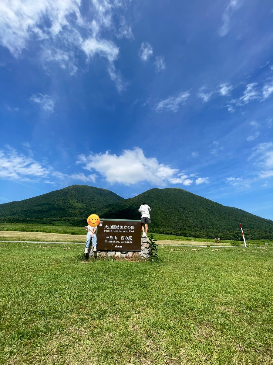n_m_l_k_tommy's tweet image. 三瓶山とさんべバーガー🍔

#7月5日