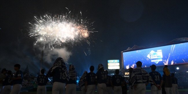 🏧 4U KBO MAX OUT NOW!! 😏
🥵 DM FOR A VIP DISCOUNT! 🔨

   💰🚨 4U MEGA MAX 🚨💰
  ⚾ 𝗩𝗜𝗣 𝗕𝗘𝗧 𝗢𝗙 𝗧𝗛𝗘 𝗡𝗜𝗚𝗛𝗧
     ✅✅ #TITTYPICKS ✅✅

paydayplays.gumroad.com/l/eldpn