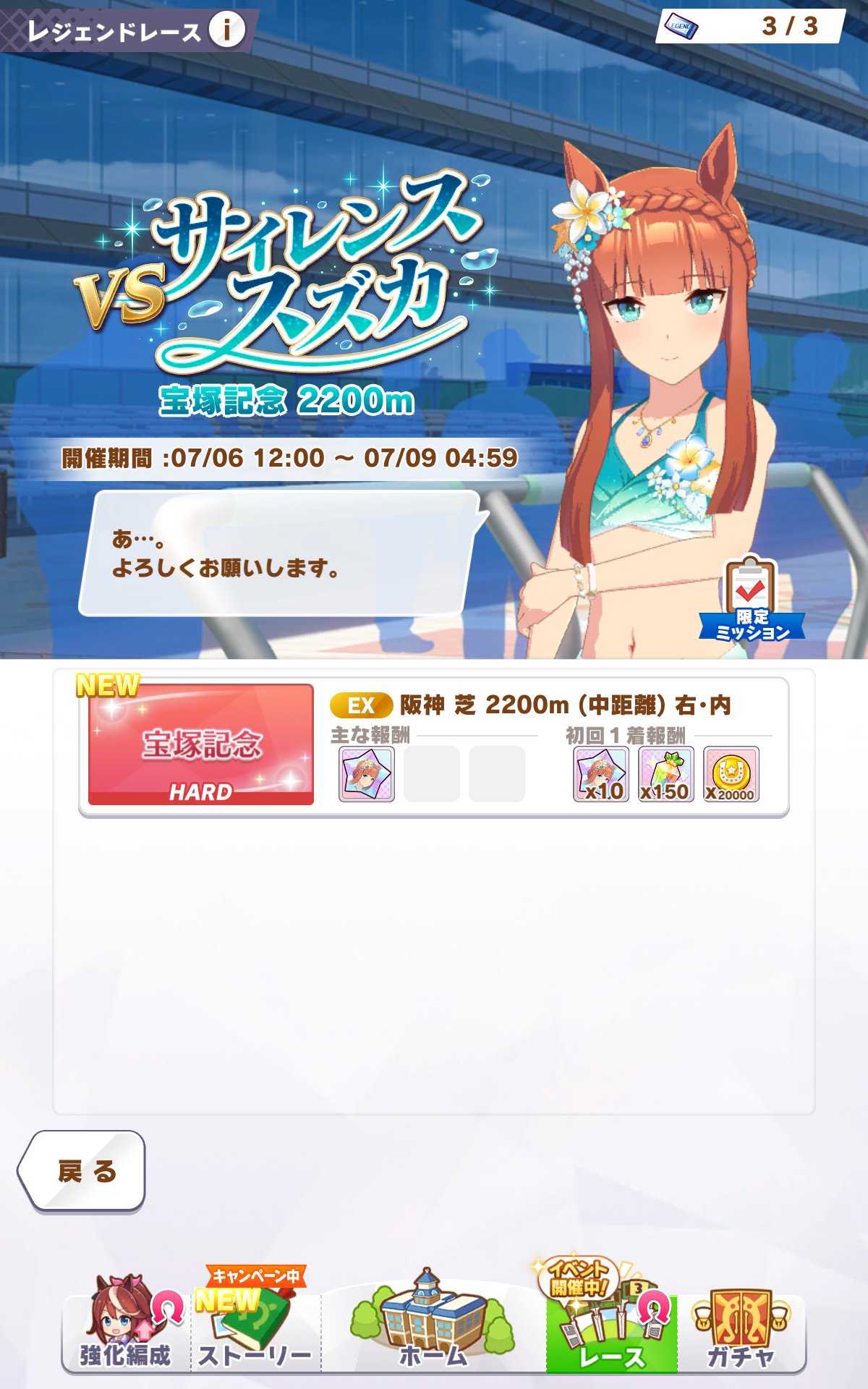 爺さん on X: 