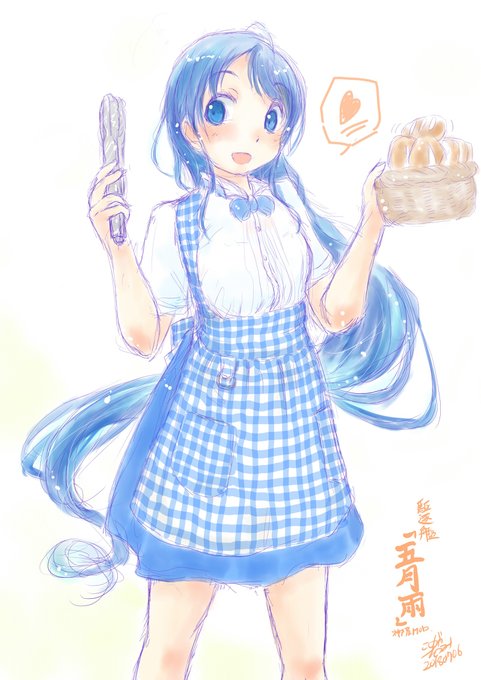 という訳で本日は五月雨ちゃん進水日です～ #五月雨進水日