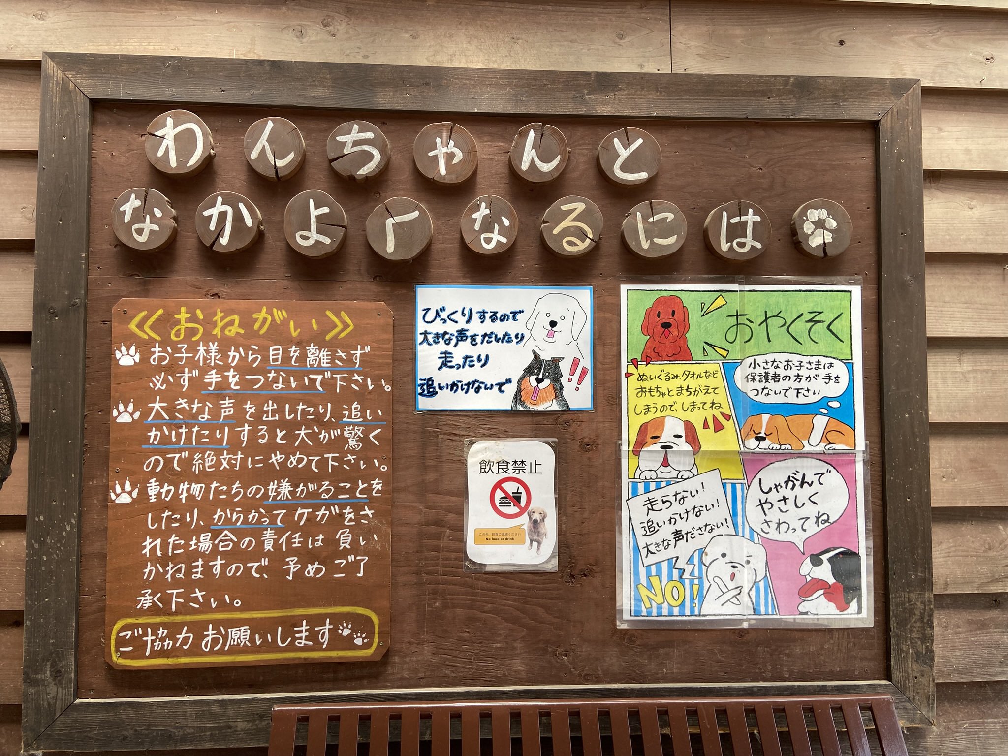 やまねこ♡　他の方はいいね、コメントご遠慮くださいね。 𝙨𝙝𝙪𝙣_ 𝘿𝙀𝙏𝙊𝙓_𝙉𝙞𝙨𝙨𝙖𝙣 𝟮𝗱𝗮𝘆𝘀🏟️ on X