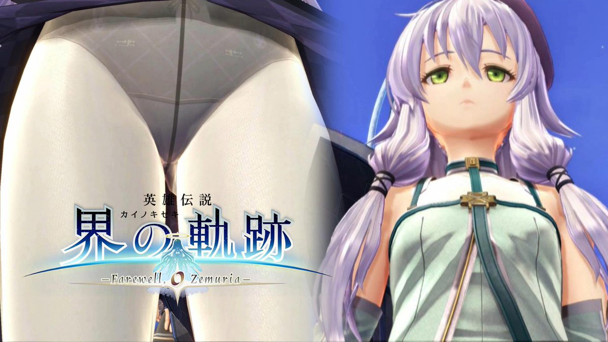 アルティナ(〃ω〃)👍

えへへ(*´﹃｀*)

▶️youtube.com/watch?v=QFVJwN…

#界の軌跡