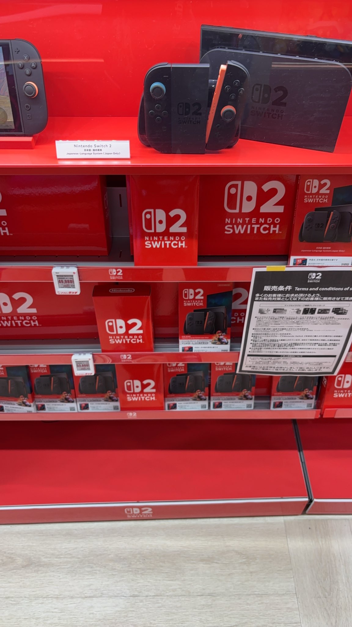 Switch2店頭販売 - Search / X