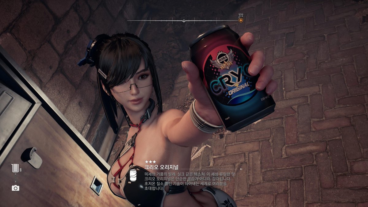 새 옷을 얻었는데,
본디지 검열 해제판이군!
다만 색이 원래 빨간 본디지가 이쁜데 아깝.
뭐 스팀판은 모드로 같은 옷이 있으니 할 수 없지 뭐.

#stellarblade #스텔라블레이드 #PS5