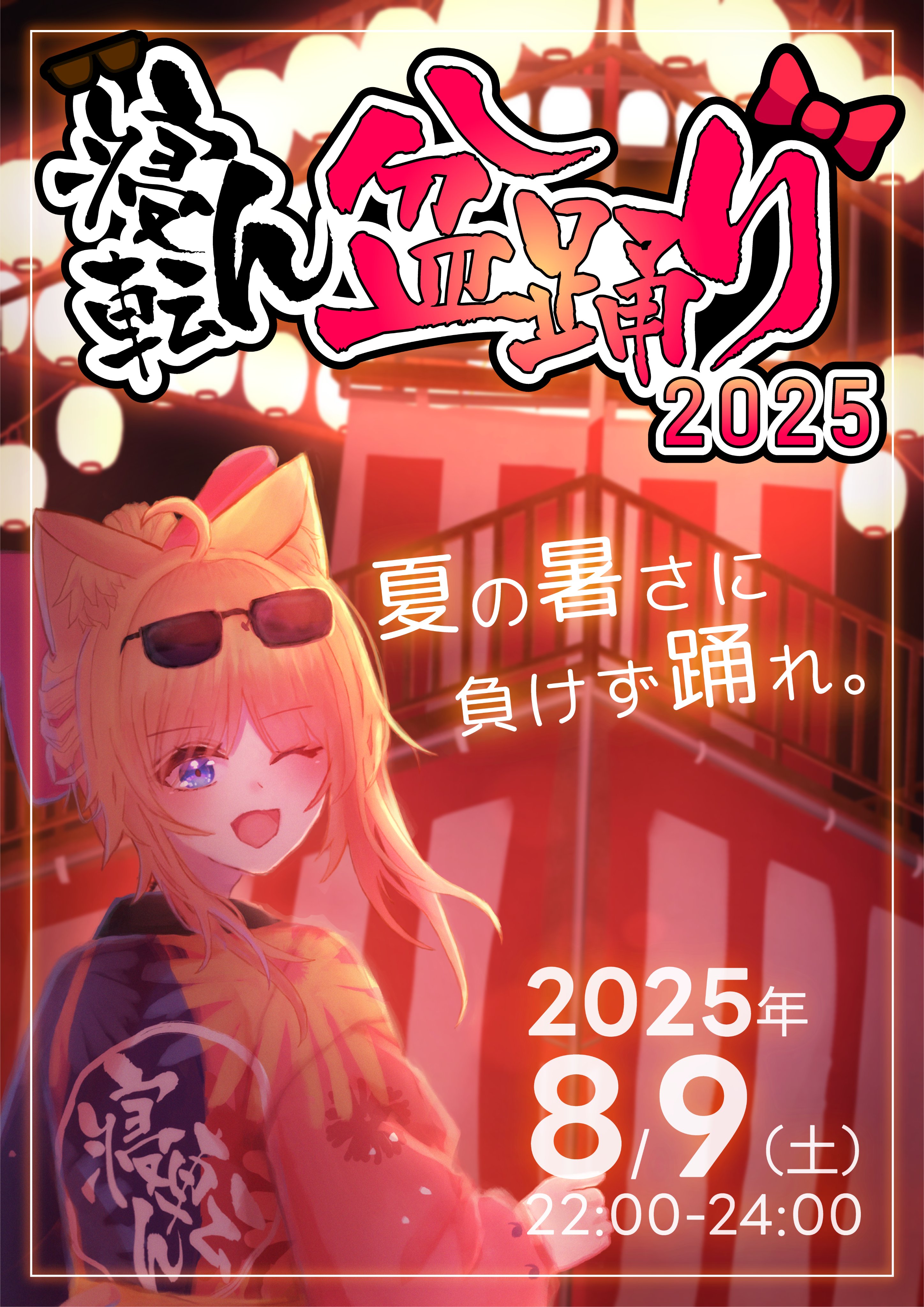 だんご♡ 角パンしよ。 @jxsxk @gompanaruhiro chikashisuzuki1972 @kywen_