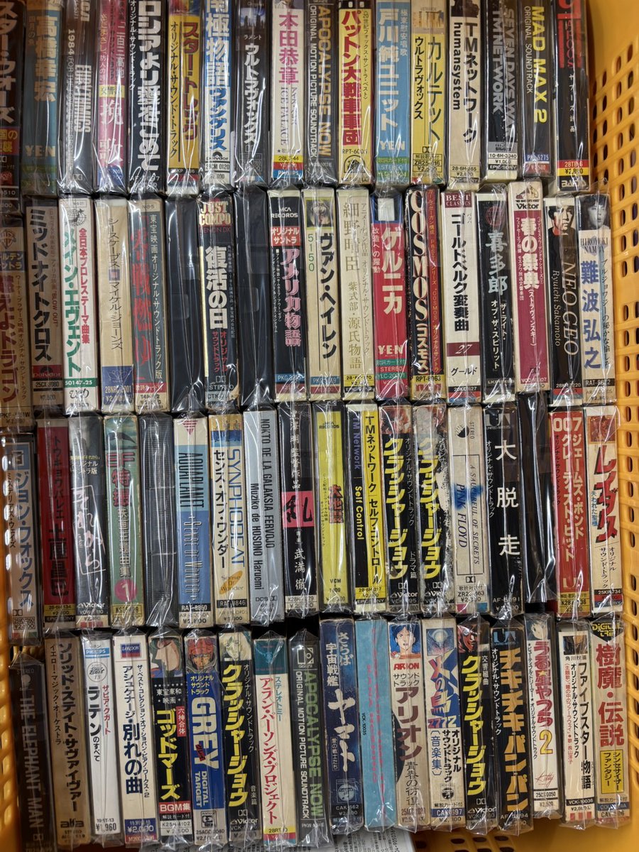 カセットテープ - Search / X
