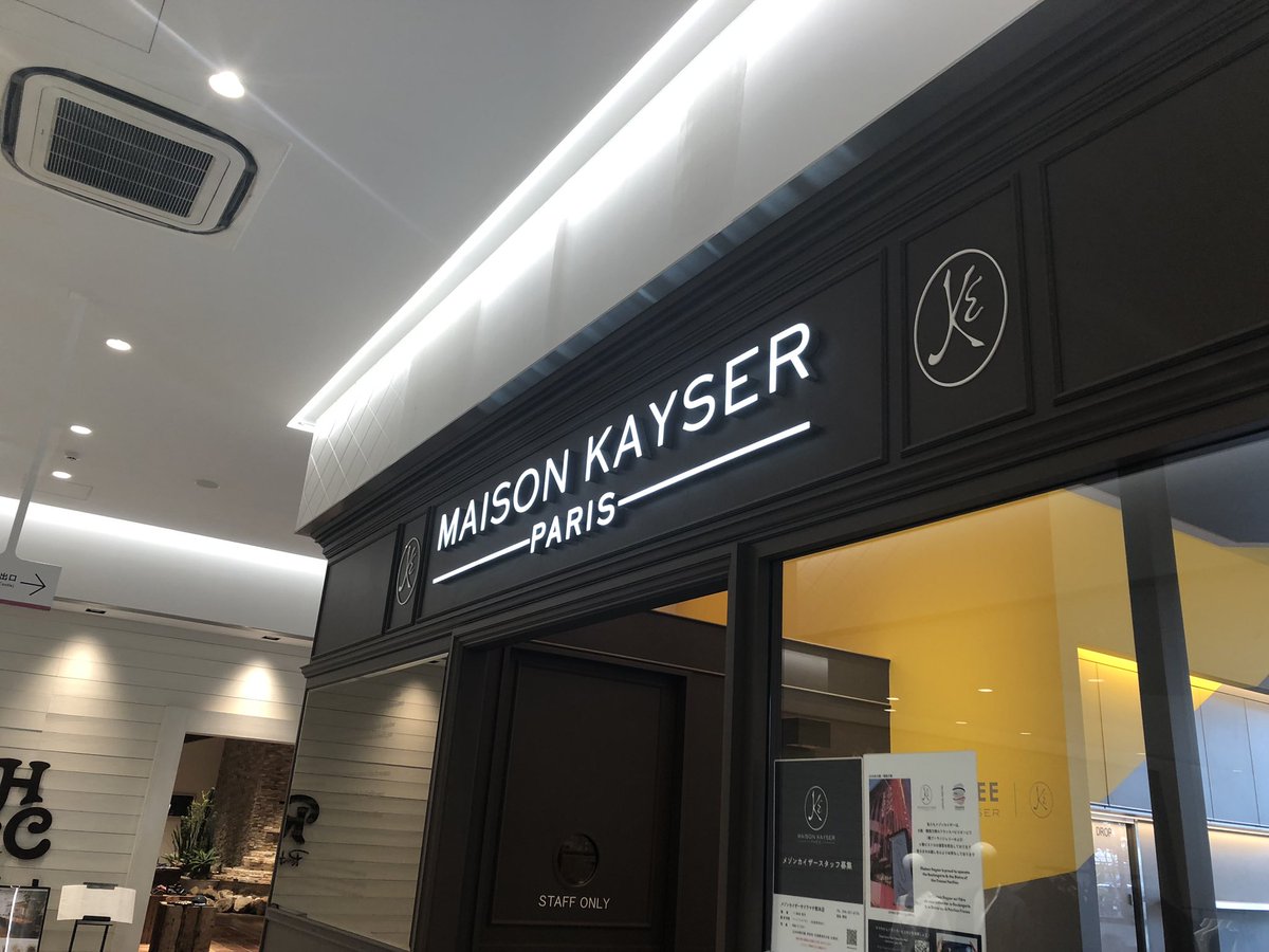 HIROMORITATOKYO's tweet image. comprehensible input

語学学習者にとって、ほぼ理解出来るが少しだけ難しい言語のインプットという意味の言葉
どの言語でも少しくらい背伸びして勉強するのが良い
興味がある分野なら少し難しくても学ぶモチベに繋がる
自分の場合は音楽、料理、地理、映画あたりか

#英語 #多言語 #maisonkayser