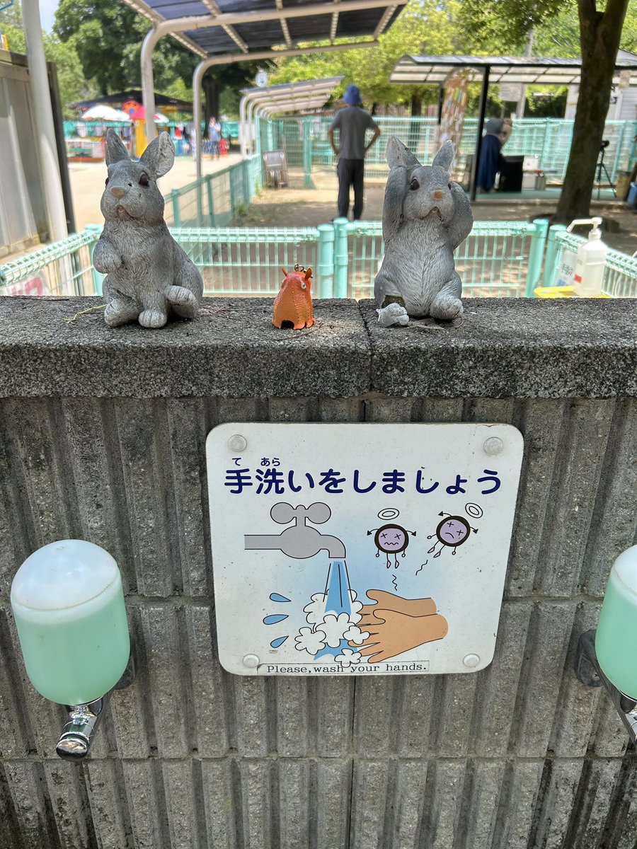 #聴覚耐久試験

ありがとうございました！
OZIGIRIでした！！！！！