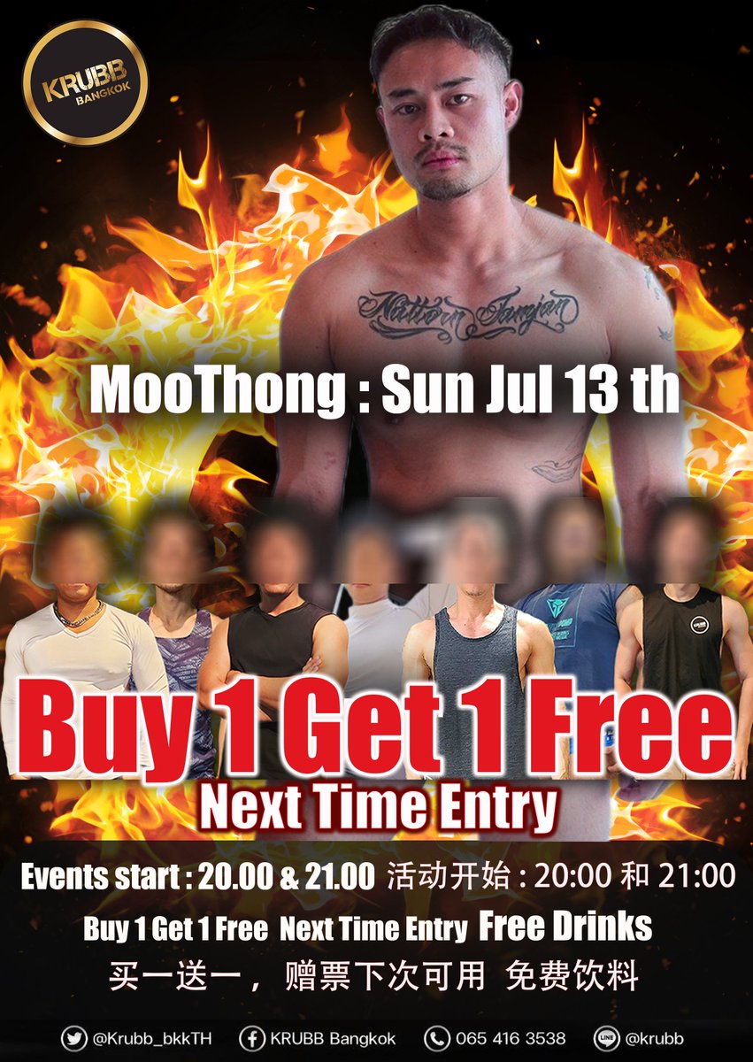 #Jul13th มาสนุก ×2 กับ หมูทอง พร้อมด้วยทีมงาน เวลาดี 2 ทุ่ม
Come and join our activities this Sunday at KRUBB Bangkok
🔥Party with Moothong+Teams
✨โปรสุดพิเศษ 
🎫Buy 1 get 1 Free❗️
🥂Free Drink 
เวลาดี 20:00 น แล้วเจอกันครับบ์