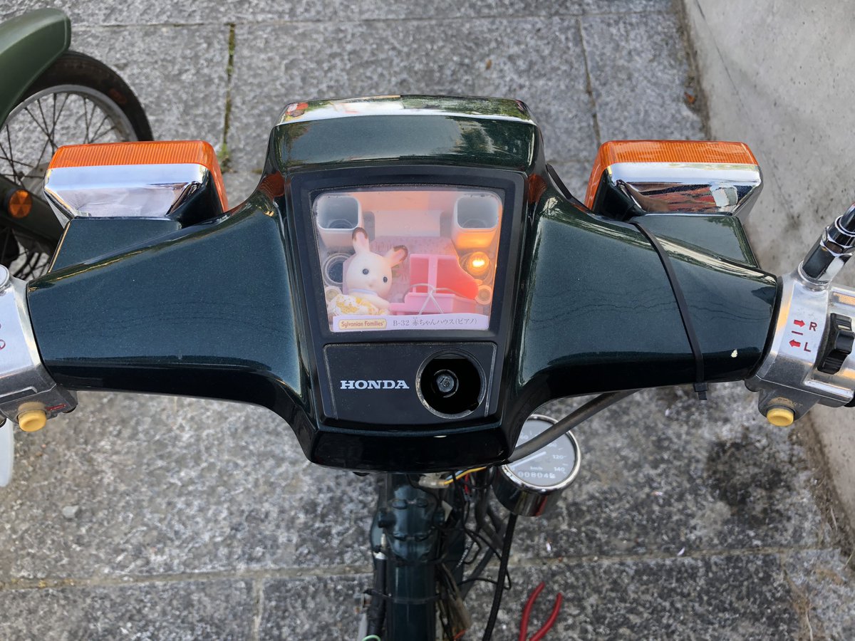 まにゃさん (@manyac3s) / Posts / X