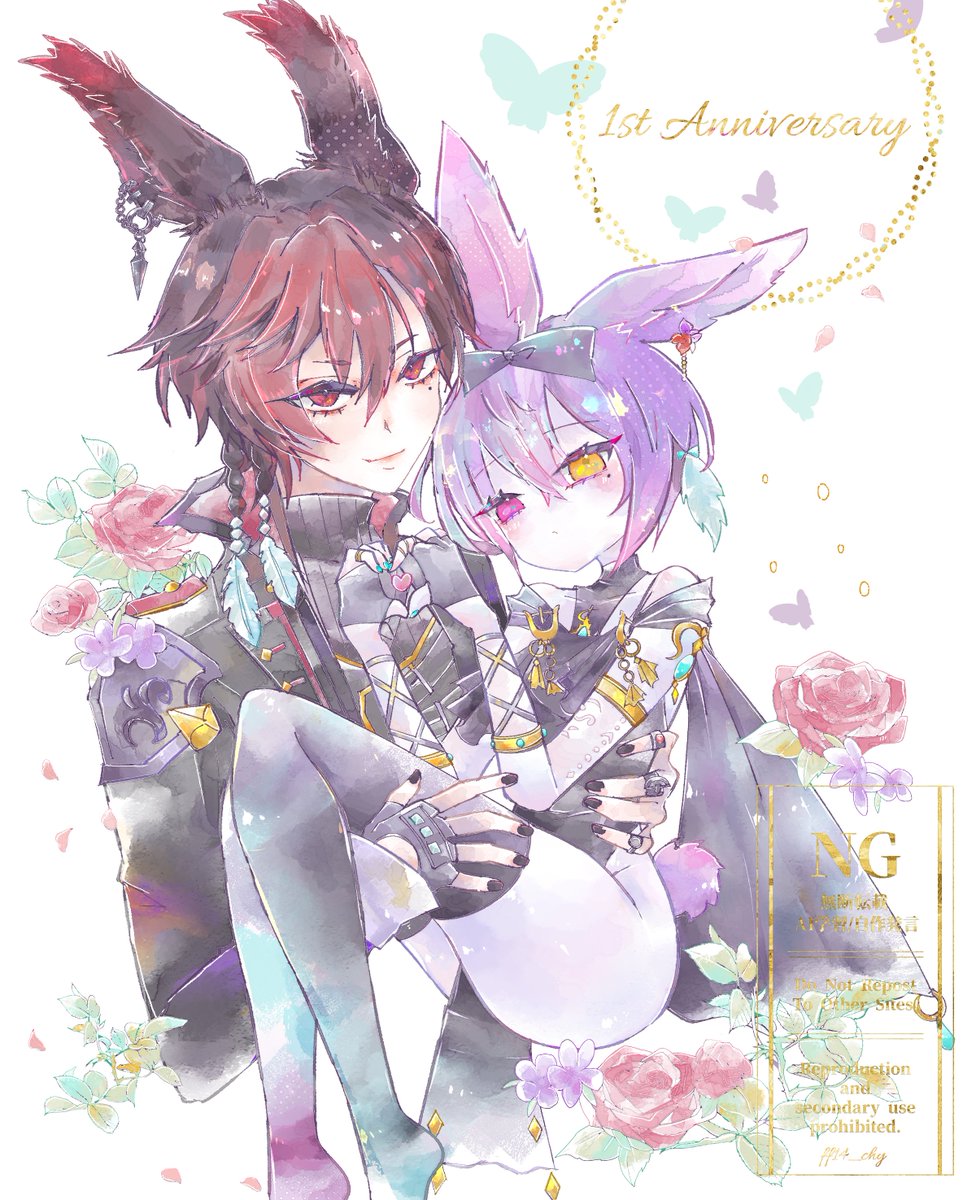 ちはや ☽ 𝕮𝖆𝖑𝖉𝖔💜🐇 tweet media