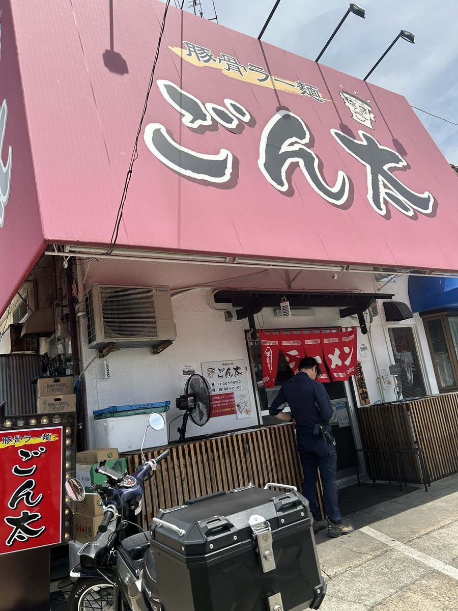 plenusdoor's tweet image. たくさん汗をかいたので塩分と豚骨補給

豚骨スープが五臓六腑にしみわたるぅ(*´д｀*)ﾊｧﾊｧ