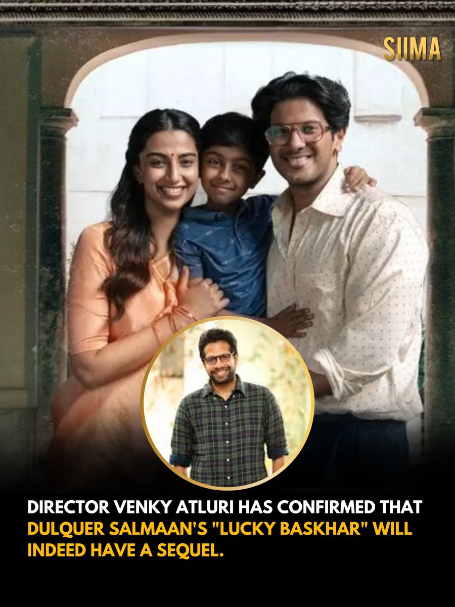 SIIMA (@siima) on Twitter photo In a recent interview, director Venky Atluri officially confirmed that a sequel to Lucky Baskhar, starring Dulquer Salmaan, is in development. Further details regarding the cast and production are yet to be revealed.
<a href="/dulQuer/">Dulquer Salmaan</a>
#LuckyBaskhar2 #DulquerSalmaan #VenkyAtluri In a recent interview, director Venky Atluri officially confirmed that a sequel to Lucky Baskhar, starring Dulquer Salmaan, is in development. Further details regarding the cast and production are yet to be revealed.
<a href="/dulQuer/">Dulquer Salmaan</a>
#LuckyBaskhar2 #DulquerSalmaan #VenkyAtluri
