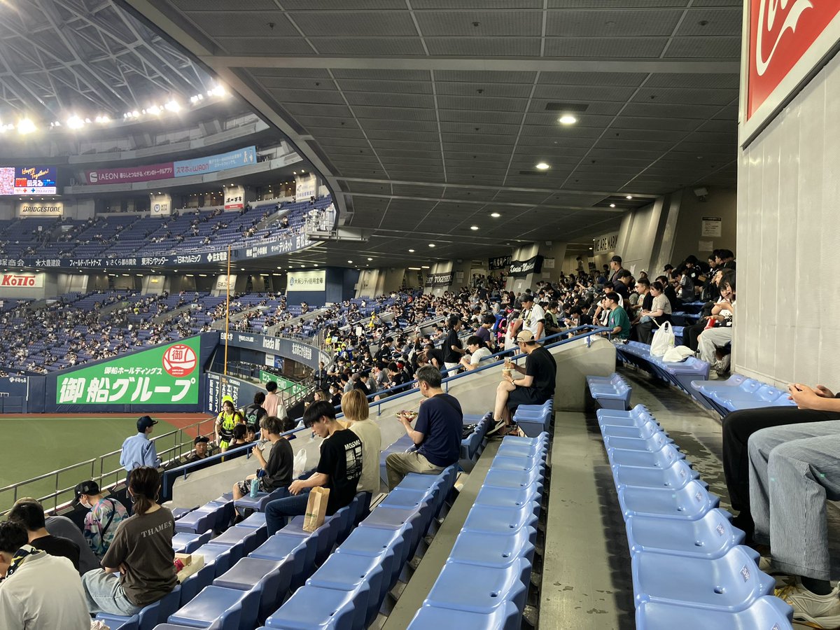 【悲報】
何も気にせずレフトスタンドの席を買ったら、ロッテじゃくてオリックスの応援席だった模様。

今日だけオリックスファンで行きます🫠