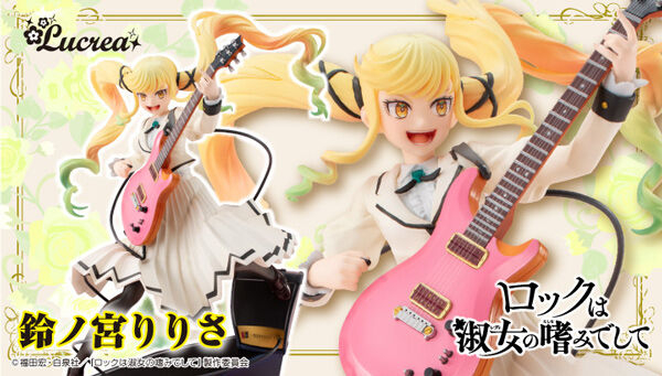 プレミアムバンダイ 【公式】 on X