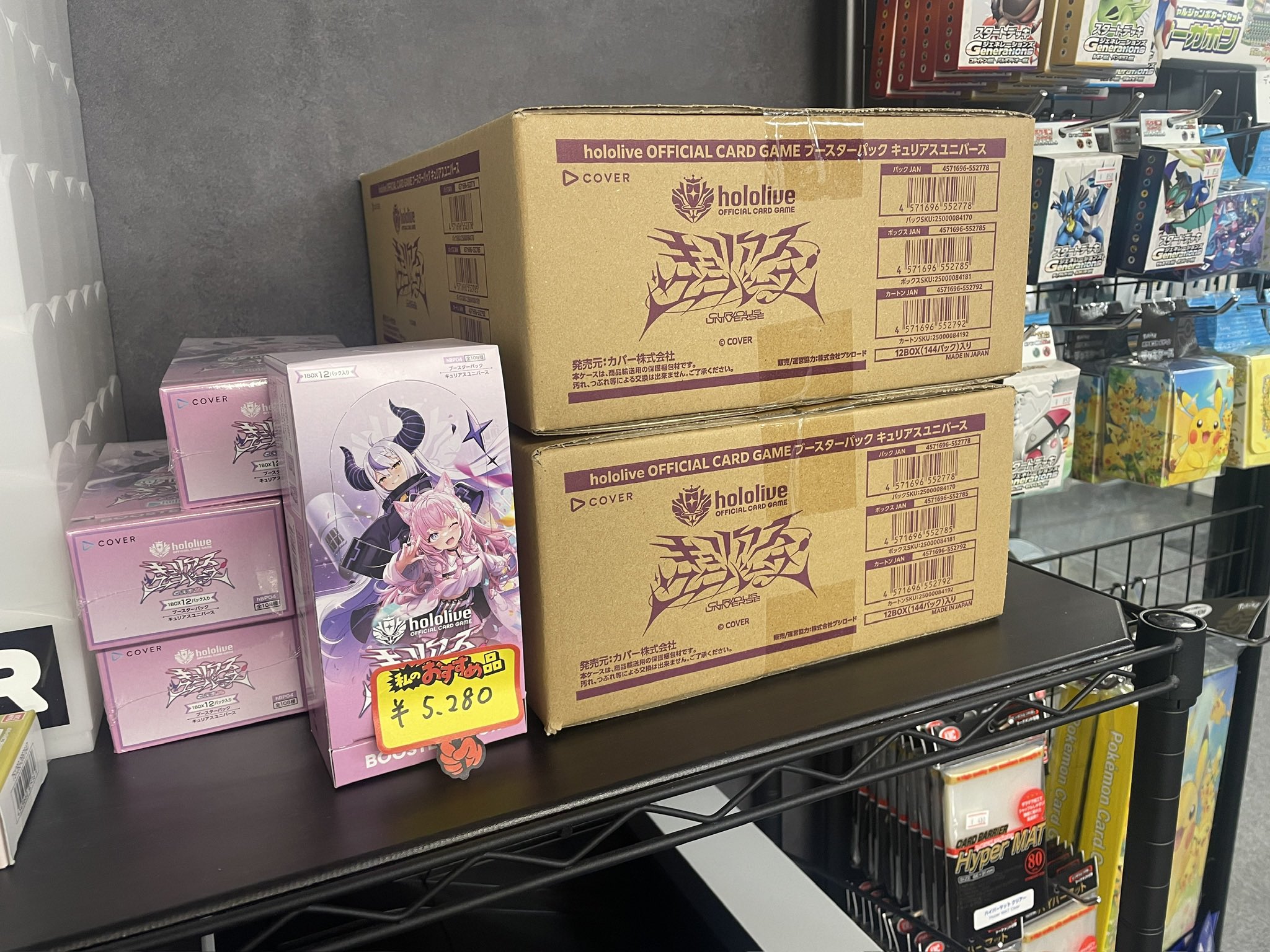【↓説明必読↓】カズハ過去トレカ￤グッズ卒 ↓説明必読↓】カズハ過去トレカ￤グッズ卒 K-POP・アジア