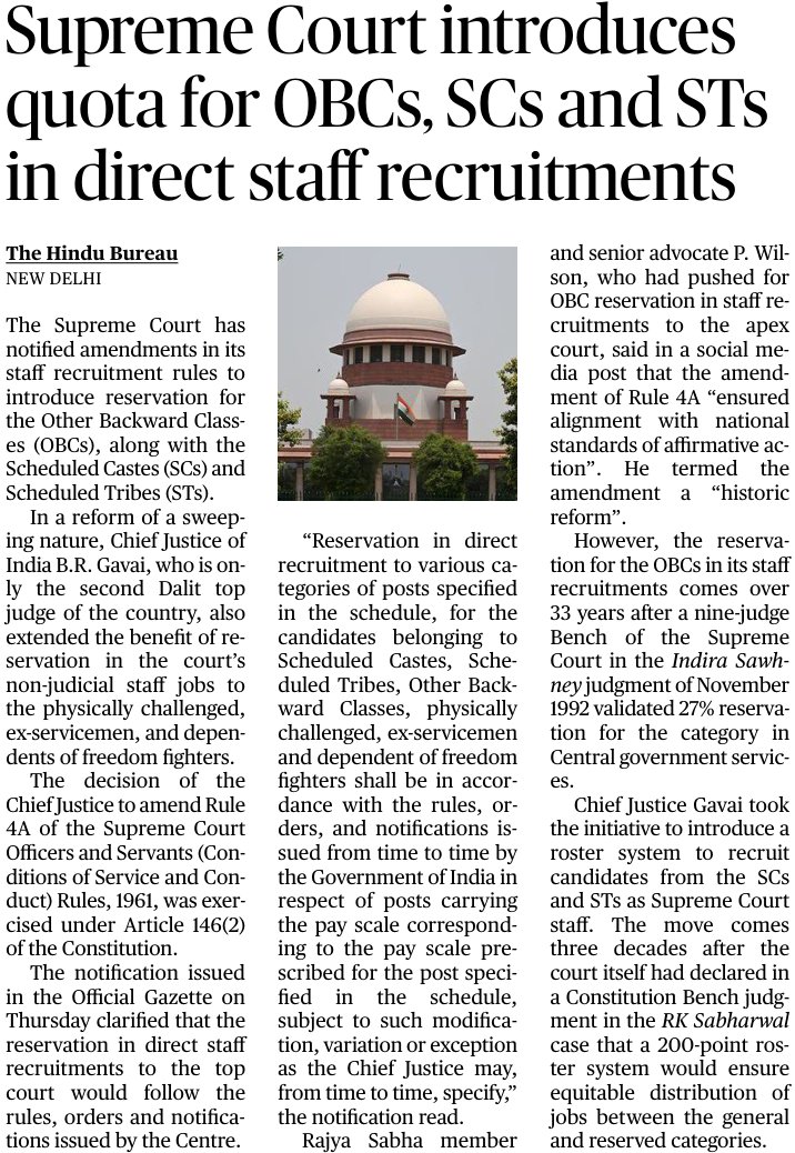 The fact that it takes a #Dalit Chief Justice of India to initiate a basic implementation of #caste-based #reservations in staff recruitments is telling of the chronic and pervasive institutional neglect at the highest levels
