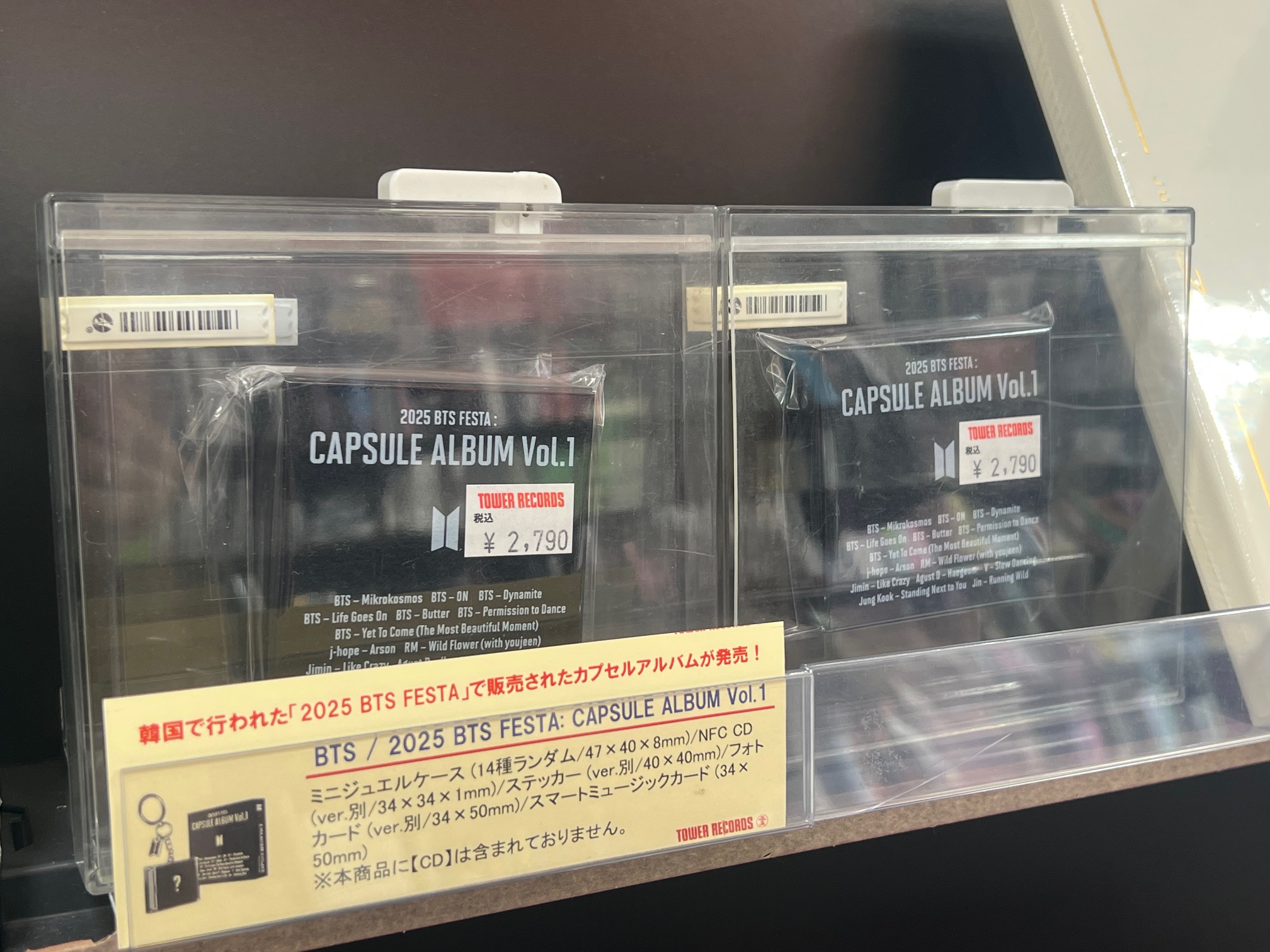ROCKMALL滾石購物網- - 9m88 / 《This Temporary Ensemble 暫時