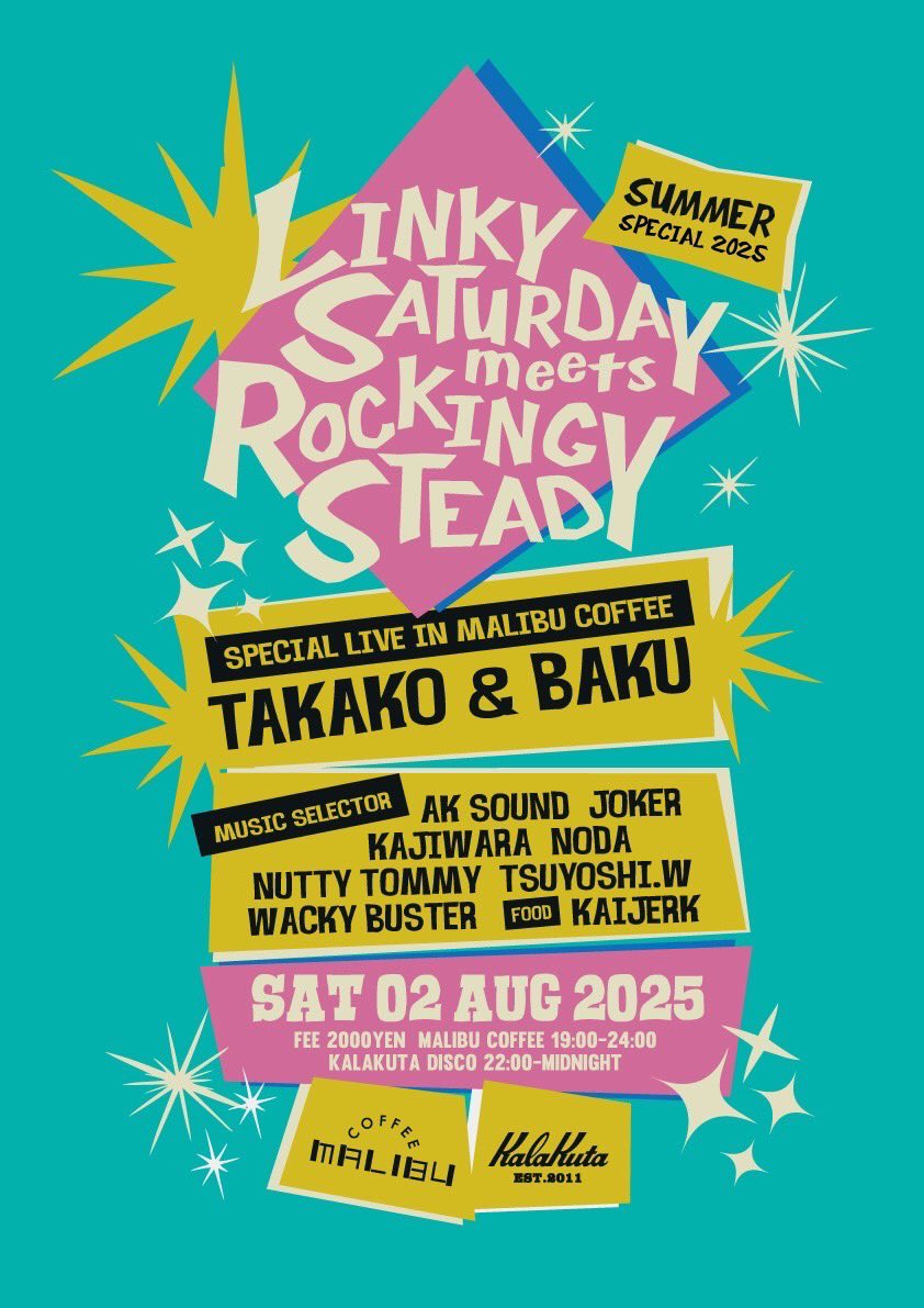vat6000's tweet photo. 8月のROCKING STEADYはLINKY SATURDAYとの合同開催！！
SPECIAL LIVEに、"TAKAKO"&amp;"BAKU"LIVE！！！！
8/1金曜日は豊橋なるせ食堂にて、イエローバード開催！！
8/2土曜日は名古屋MALIBU COFFEEでのLIVE！！
皆様両日とも揺れてまいりましょう！！
よろしくお願いいたします！！！！ https://t.co/Htlv0Cx4Xn