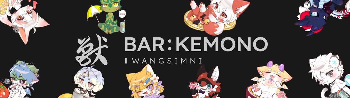 W_Barkemono's tweet image. 바:케모노 왕십리 시그니처 칵테일 캐릭터 모집 안내
안녕하세요, 바:케모노 왕십리입니다.
무더위가 본격적으로 기승을 부리는 여름, 시원한 칵테일 한 잔이 절실한 계절이 돌아왔습니다.
이번 여름, 바:케모노 왕십리에서만 만날 수 있는 특별한 시그니처 칵테일을 함께 만들어갈 캐릭터를…