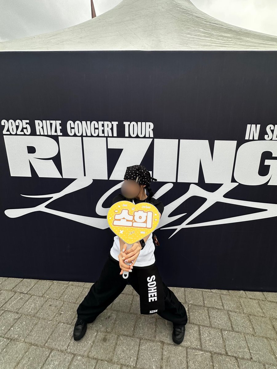 순도 1000% 행복
즐겨 ~