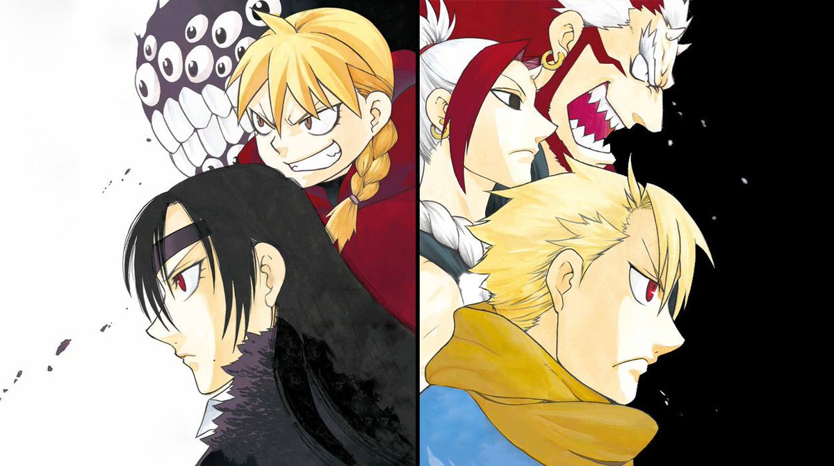 Y'all NEED to keep your eyes on this. As someone who is caught up to the Manga, I can confidently say that Arakawa still has the same level of writing talent she had back in her Fullmetal days. This story is completely different though, and it will be exciting to see animated.