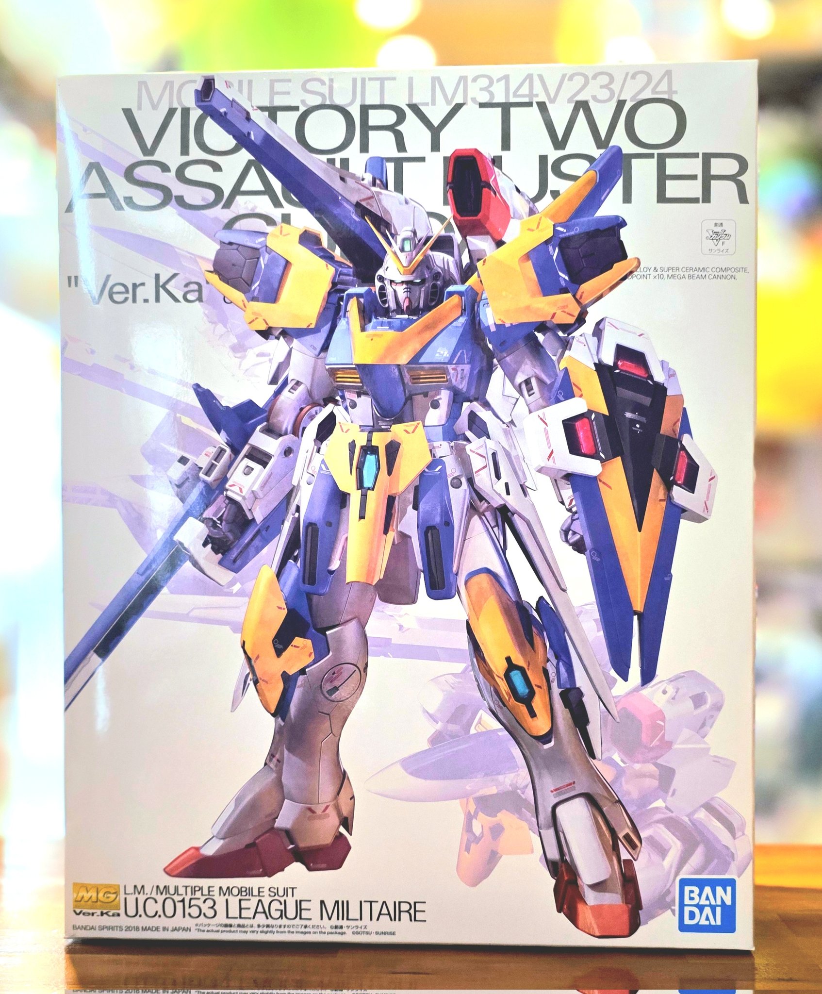 おまけ付】 ガンプラまとめ売りです21 ビルド系｜Yahoo!フリマ