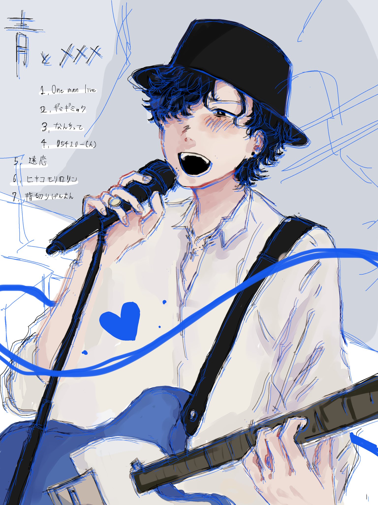 あまに on X: 
