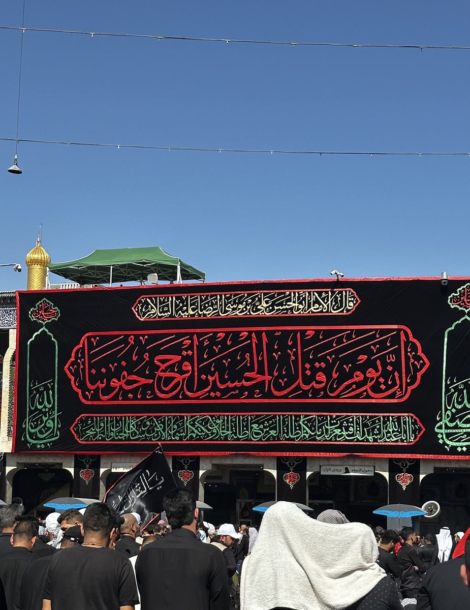 saydo05's tweet photo. "السَّلَامُ عَلَى مَنْ أُرِيقَ بِالظُّلْمِ دَمُهُ، السَّلَامُ عَلَى الْمُغَسَّلِ بِدَمِ الْجِرَاحِ" https://t.co/7x3jApzBZw