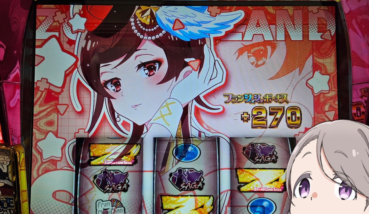 雪月花⑅︎◡̈︎* 月煌🐉 on X: 