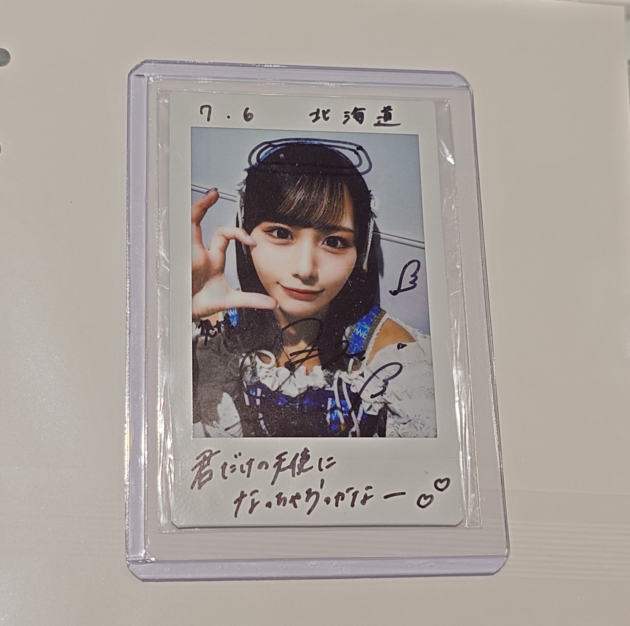 ive  チェキ ユジン fc抽選会 B賞 当選品 ive チェキ ユジン fc抽選会 B賞 当選品 ive チェキ ユジン fc抽選会