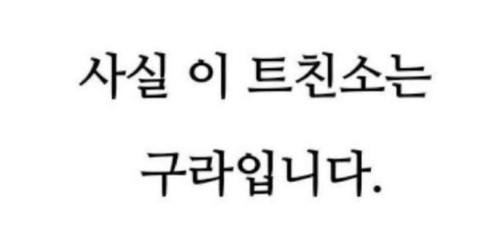 김허둥쥐둥 (@kstay_0613) on Twitter photo 