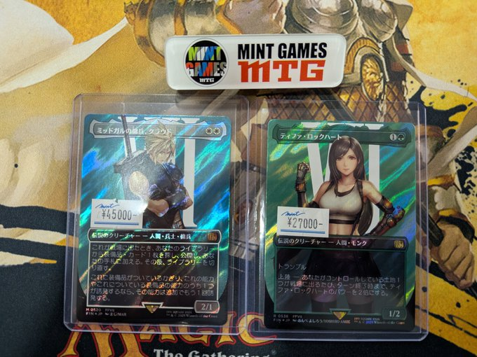 商品情報】 ファイナルファンタジーのサージFOIL 二種類入荷いたしまし