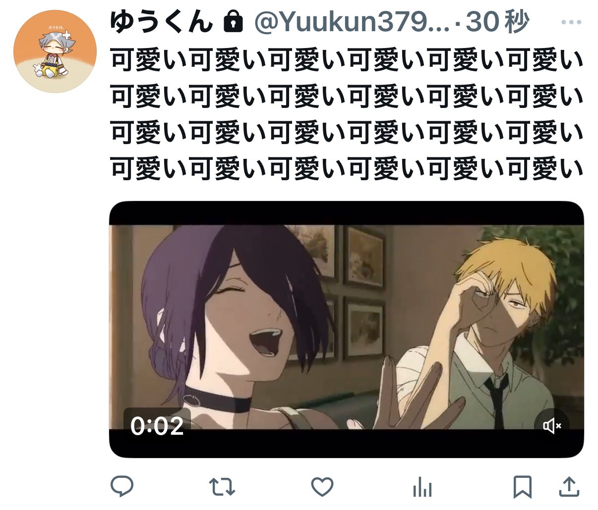 ゆうくん様 ゆうくん (@Yuukun3798) / X