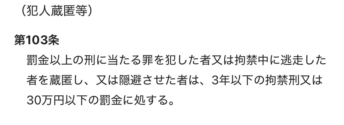<a href="/jericho0214/">ジェリコ@CWCお疲れ様でした</a> <a href="/cocu_yang/">LVG_bot</a> 普通にコレに該当しそう。