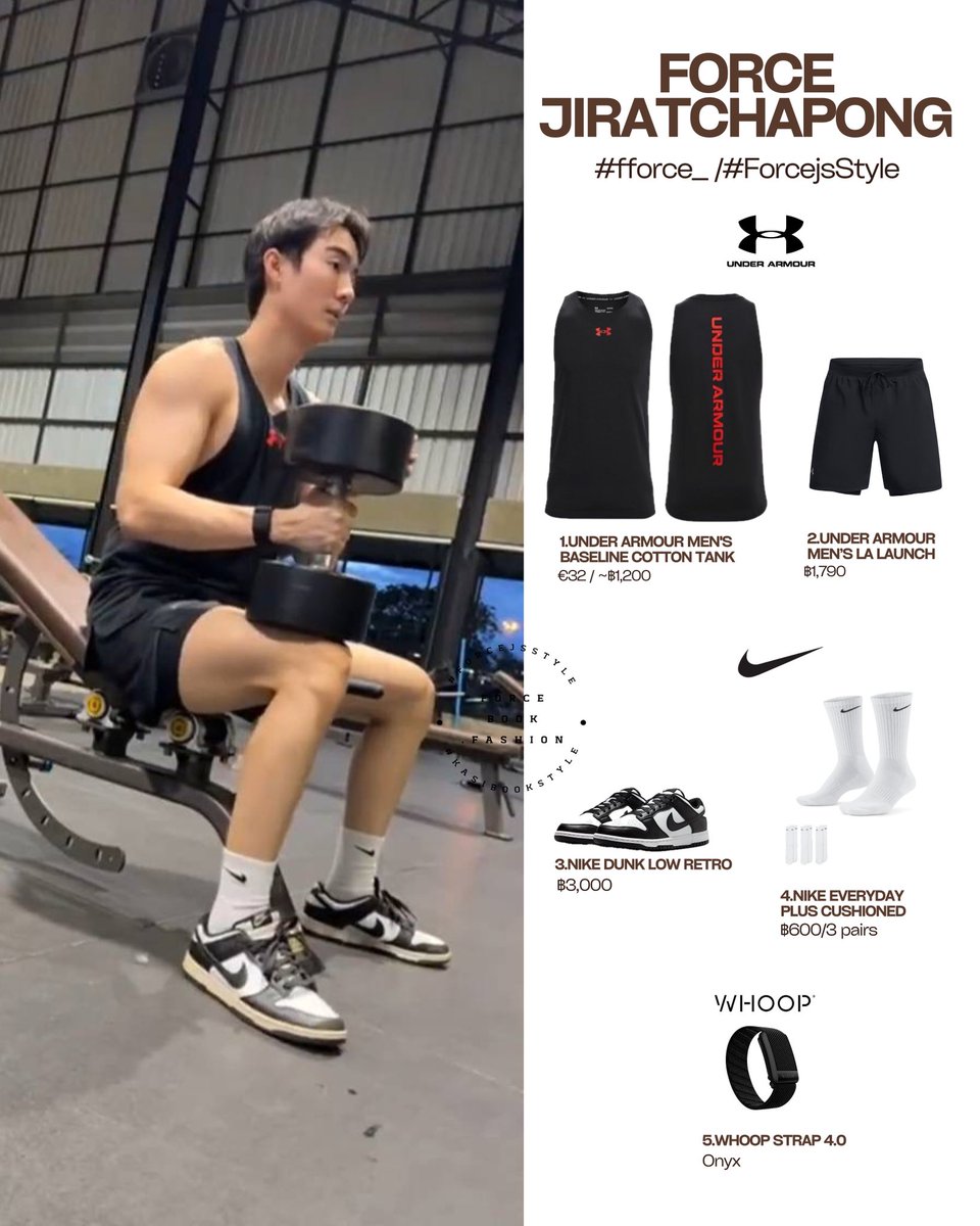 ForceBook_F's tweet image. Forcejs Style ✨ 
#fforce_ #ForcejsStyle

#Underarmour
1. Under Armour Men's Baseline Cotton Tank
2. Under Armour Men’s LA Launch

#Nike  
3. Nike Dunk Low Retro
4. Nike Everyday Plus Cushioned

#WHOOP 
5. WHOOP Strap 4.0

-ฟอสร่างทอง 🫠🫠-