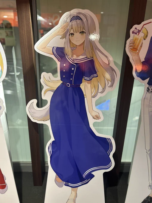 さっと るり嬢自引き出来ました