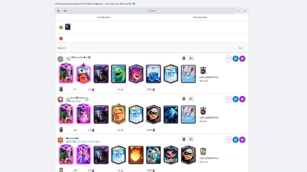 I gave some effort but i had been struggling around 3200 so I will just let it go this season+i never changed my deck in any hardest metas but this season i was forced to switch to mw or gk😭. Ik some players are just built different and I will try to learn more from them.